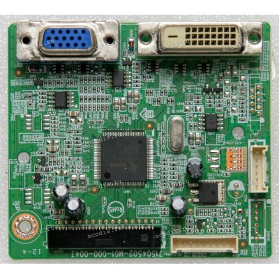 Mainboard AOC 20,0" 1600x900 E2050Sda (200LM00010) (E193079-B) (715G4502-M01-000-004I) (chip NT68660FG 1219-BS ASLTM)