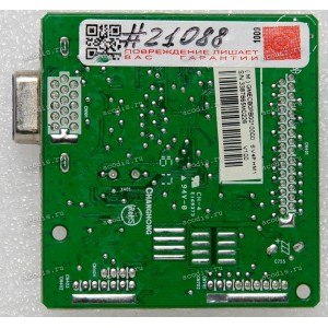 Mainboard Philips 19,5" 1600x900 203V5L (E169373) (715G6851-M02-000-004C) (chip novatek NT68169UFG 1614-ES D9H3P1) V.1.0