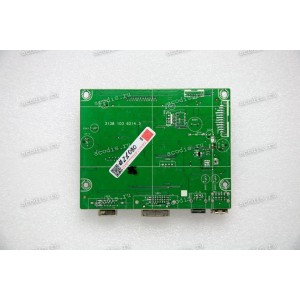 Mainboard HP 17,0" 1280x1024 1740 (HSTND-2H02) (E243951) (715G1859-1) (chip 56g1125-177-up3) (Q52*6025-13-6 B110G) V.1.1