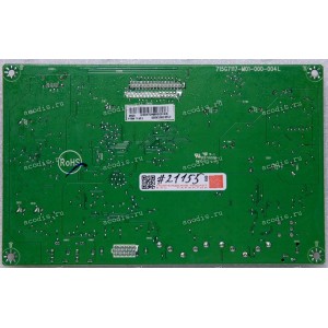 Mainboard Asus LMT 23,0" 1920x1080 VX239H (04020-00970600, 715G7117-M01-000-004L, 756GQECB0CA003, CBPCEC6USQ1) TPV 756GFFCB0CA003 TSUMU88CDT9-1, APA2903, NOCOS P06P03LVC, AZ1084CD-ADJG1, AZ1117CD-1.2G1, GA5G1F, OZ9998MGN