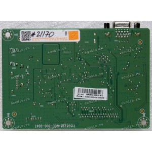 Mainboard HP 23,8" 1920x1080 24W (HSTND-9531-A) (715G8798-M0C-B00-004T) (E88441) (CHIP RTD2313R H1F54E2 GH11C)