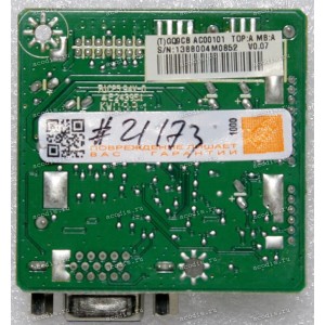 Mainboard Acer 16,0" 1366x768 X163H b (715G2498-4-4) (E243951) V0.07