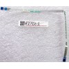 FFC шлейф 8 pin обратный, шаг 0.5 mm, длина 200 mm TouchPad Asus N552VW, N552VX (p/n 14010-00115100) FFC шлейф 8 pin обратный, шаг 0.5 mm, длина 200 mm TouchPad Asus N552VW, N552VX (p/n 14010-00115100)