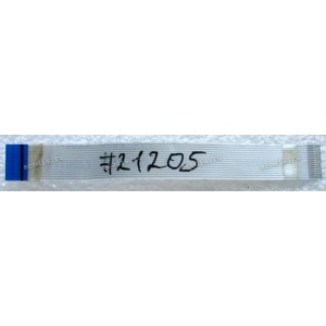 FFC шлейф 16 pin обратный, шаг 0.5 mm, длина 70 mm