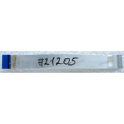 FFC шлейф 16 pin обратный, шаг 0.5 mm, длина 70 mm