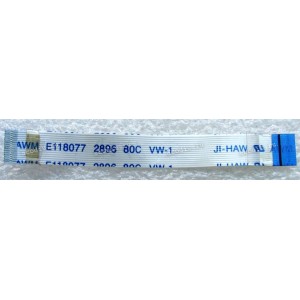 FFC шлейф 16 pin обратный, шаг 0.5 mm, длина 70 mm