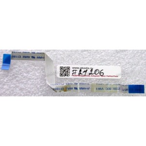 FFC шлейф 12 pin обратный, шаг 0.5 mm, длина 140 mm 