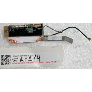 Antenna Lenovo ThinkPad Tablet 2 (p/n 48.EK607.4GA.A01, 48.EK607.4GA.A02) MHF4 connector