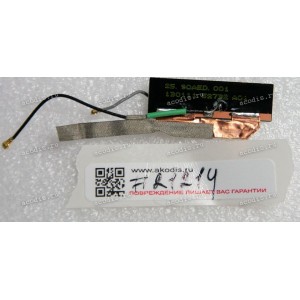 Antenna Lenovo ThinkPad Tablet 2 (p/n 48.EK607.4GA.A01, 48.EK607.4GA.A02) MHF4 connector