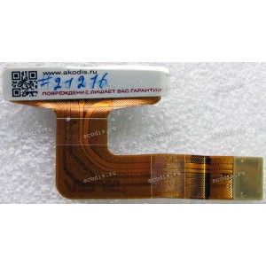 HDD SATA FPC cable Asus UX50V (p/n: 08G2155UX20A) HDD SATA FPC cable Asus UX50V (p/n: 08G2155UX20A)