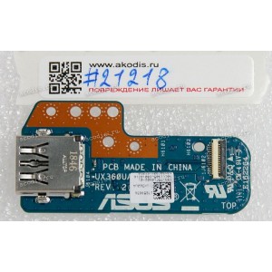 USB board Asus UX360UA (p/n 90NB0C00-R10020)