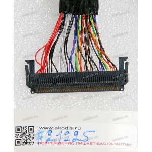LCD LVDS шлейф мониторный 30 pin, шаг 1.0 mm, длина 450 mm Asus LCD Monitor PB278Q, PB278QR (p/n 14004-01180300)