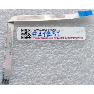 FFC шлейф 10 pin прямой, шаг 0.5 mm, длина 105 mm