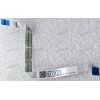 FFC шлейф 16 pin обратный, шаг 0.5 mm, длина 187 mm