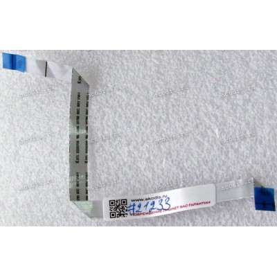 FFC шлейф 16 pin обратный, шаг 0.5 mm, длина 187 mm