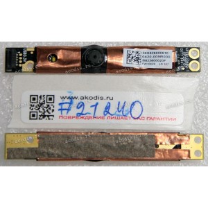 Camera Asus LCD Monitor PG221, PG221H (p/n 04G620006100)