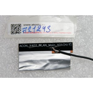 Antenna MAIN Asus X451CA (p/n 14007-01170200) MHF4 connector