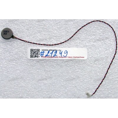 Vibrator Asus T300LA (p/n 04030-00120000)