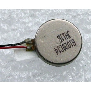 Vibrator Asus T300LA (p/n 04030-00120000)
