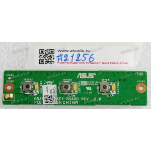 HOTKEY board Asus G53SW (p/n 90R-N3HHK1100Y) 