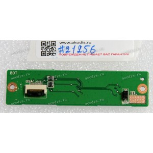 HOTKEY board Asus G53SW (p/n 90R-N3HHK1100Y) 