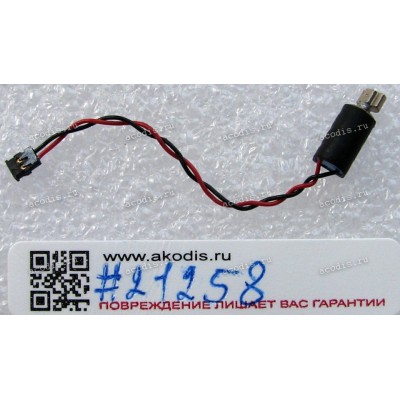 Vibrator Asus ZenPad C 7 Z170MG (p/n 04030-00310100)