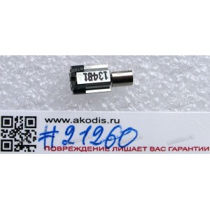 Vibrator Asus A80 (p/n 04030-00090400)