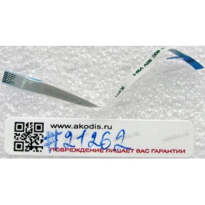 FFC шлейф 6 pin обратный, шаг 0.5 mm, длина 60 mm Asus X451CA, X451MA (p/n 14010-00047000)