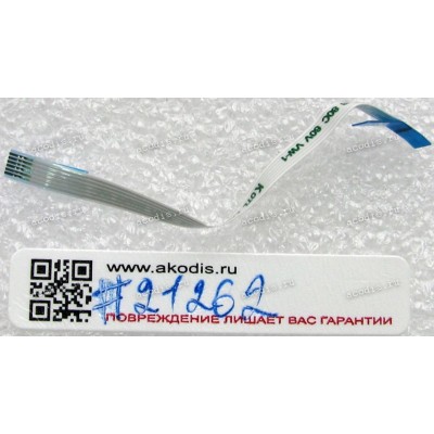 FFC шлейф 6 pin обратный, шаг 0.5 mm, длина 60 mm Asus X451CA, X451MA (p/n 14010-00047000)