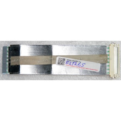 LCD LVDS FFC шлейф мониторный 30 pin обратный, шаг 1.0 mm, длина 132 mm Asus All In One ET2040INK, ET2040IUK (p/n 14004-00730800), с замками с двух сторон