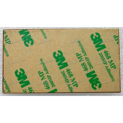 TouchPad board Asus U31F, U31JG, U31SD, U31SG, U32U, U41JF, U41SV, U82U (p/n 04G110009300)