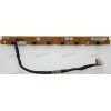Switchboard BenQ Q7T3 (48.L8303.A01) 