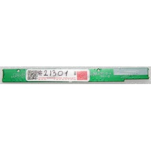Switchboard LG 17,0" 1750U, L17nb7 (0529 05V0-A 94V-0, L1750-L1950 6870TB06C13 041210 H.O LEE, BEJL17NP, L1750-L1950 6870TB06C13 041210)