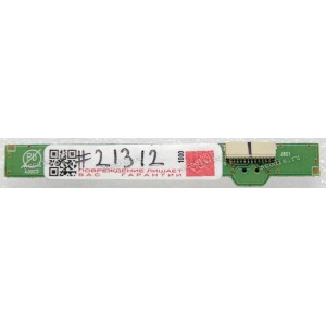 Switchboard NEC LCD1970NX-B12-2(L), LCD1970NXp-BK-3 (G) (L194RH) (J2060321 PCB-032)