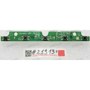 Switchboard NEC LCD195NX-BKBK (L194L2) (715G1663-2) 