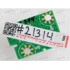 Power Switchboard Philips 246E9Q (246E9QSB/01) (E342828) (715G8313-K02-000-0U4Y) 