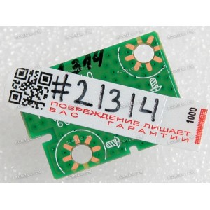 Power Switchboard Philips 246E9Q (246E9QSB/01) (E342828) (715G8313-K02-000-0U4Y) 