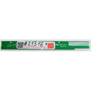 Switchboard LG 17,0" 1750U, L17nb7 (0529 05V0-A 94V-0, L1750-L1950 6870TB06C13 041210 H.O LEE, BEJL17NP, L1750-L1950 6870TB06C13 041210)