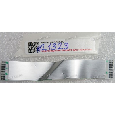 FFC шлейф 26 pin прямой, шаг 0.5 mm, длина 80 mm USB board Fujitsu Siemens Amilo La 1703 (p/n 50.4RI02.011)