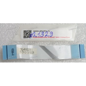 FFC шлейф 26 pin прямой, шаг 0.5 mm, длина 80 mm USB board Fujitsu Siemens Amilo La 1703 (p/n 50.4RI02.011)