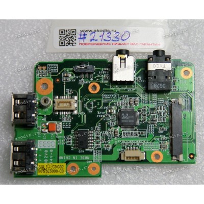 USB & Audio board Fujitsu Siemens Amilo Pa1510 (p/n 35G2L5000-C0) 