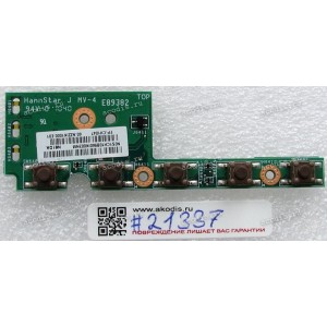 Switchboard Asus N61DA (p/n: 90R-NZZIK1000Y, 60-NZZIK1000-E01)
