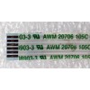 FFC шлейф 6 pin обратный, шаг 1.0 mm, длина 112 mm Power board HP Pavilion dv6-3000