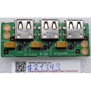 USB board Fujitsu Siemens Esprimo Mobile V5535 (p/n: 6050A2187101)