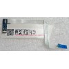 LED board HP Pavilion G6-1000 (p/n DA0R22YB6E0 REV: E)