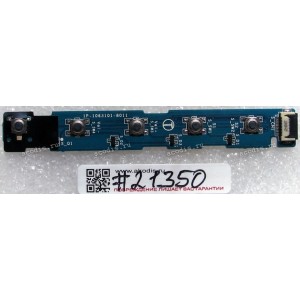 Switchboard Sony VGN-FE41M (p/n: 1P-1063501-8011) REV: 1.1