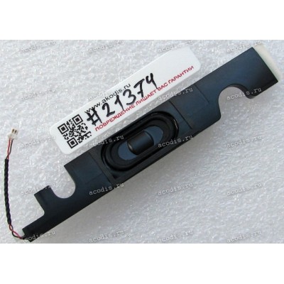 Speaker L Asus TAICHI21 (p/n 04071-00250100) 