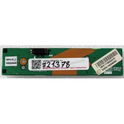 HOTKEY board Toshiba Satellite A100 (p/n 6050A2044101) 