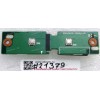 TouchPad Mouse Button board Toshiba Satellite A100 (p/n: 6050A2045301) 