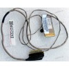 LCD LVDS cable Asus A75V, F75A, F75V, R704A, R704V, X75A, X75V (p/n: 14005-00380100, QTXJ4-ESL0206A, 14005-00380300) Quanta XJ4 LCD LVDS cable Asus A75V, F75A, F75V, R704A, R704V, X75A, X75V (p/n: 14005-00380100, QTXJ4-ESL0206A, 14005-00380300) Quanta XJ4